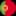 portuguese
