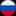 russian